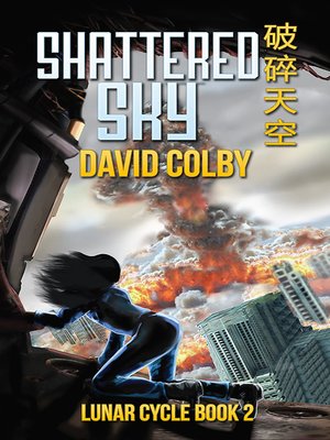 cover image of Shattered Sky